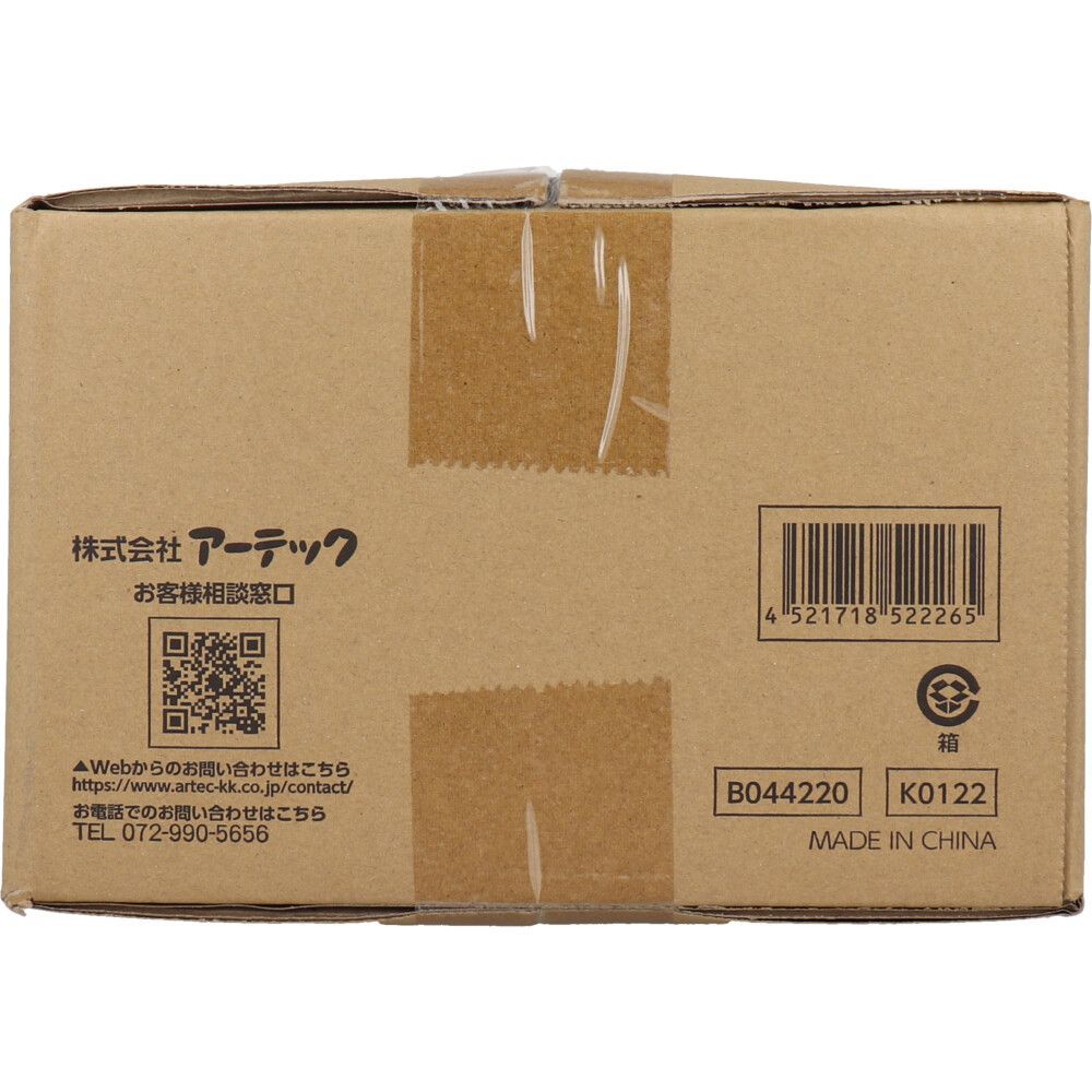 非常用トイレ 100回用