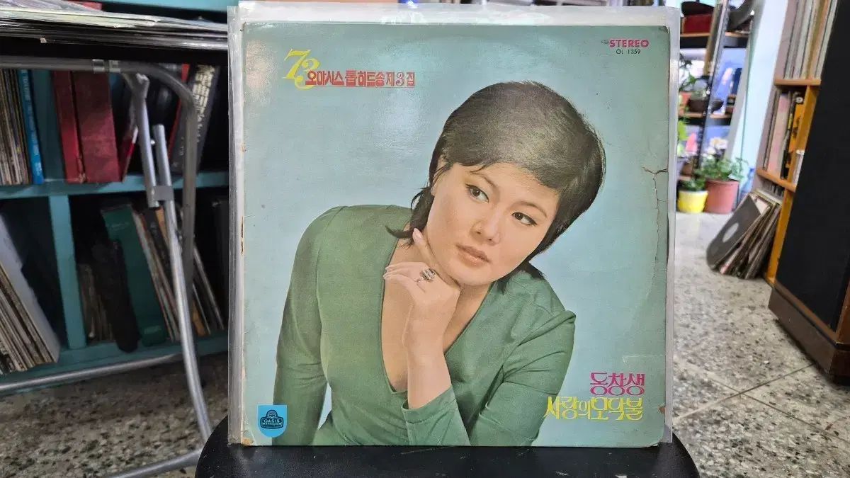 73 オアシス のこぎり ヒットソング 3