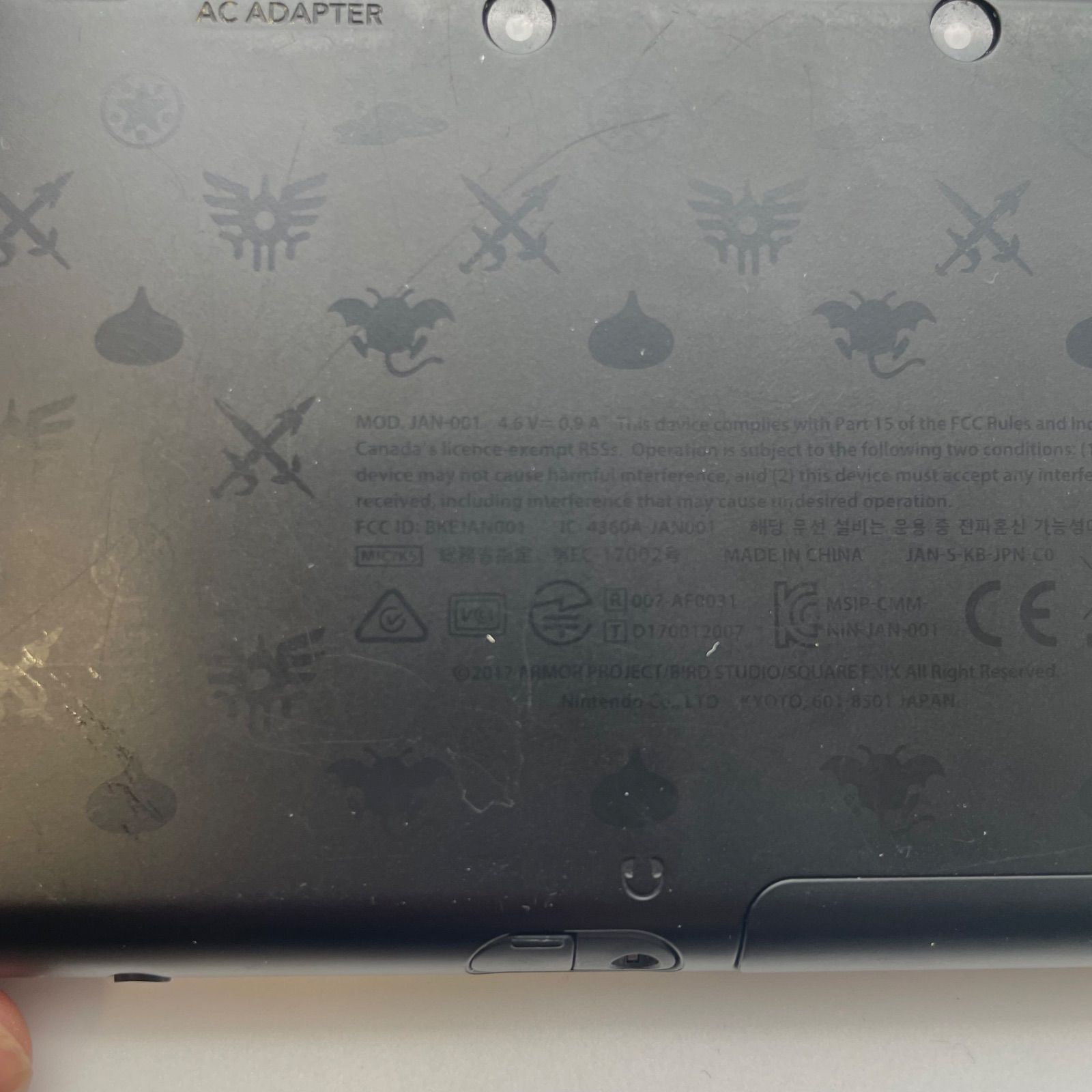 メタルスライム 本体のみ