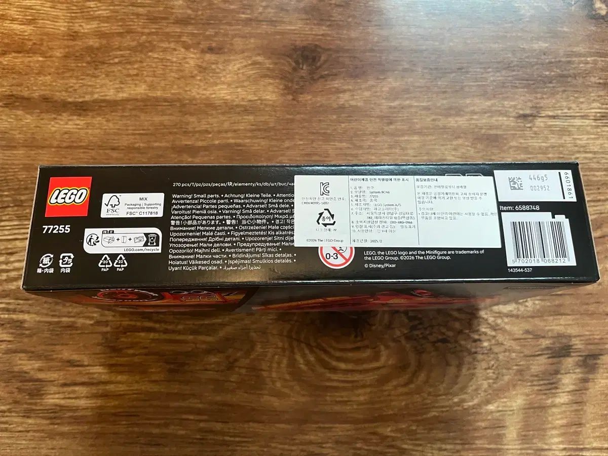  LEGOブロック 77255 スピード チャンピオン ライトニング マックイーン ディズニー カー その他 おもちゃ