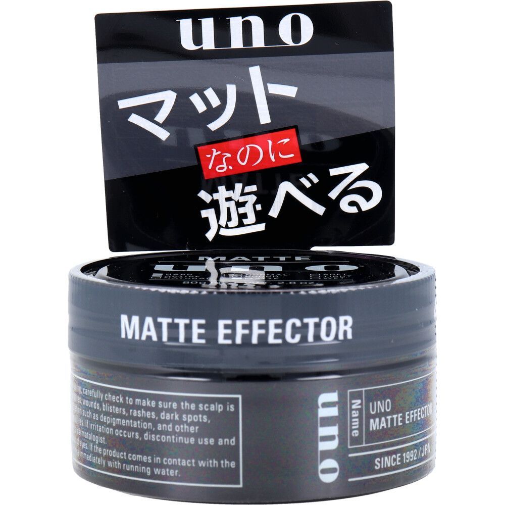 3セット】UNO(ウーノ) マットエフェクター f 整髪料 80g - メルカリ