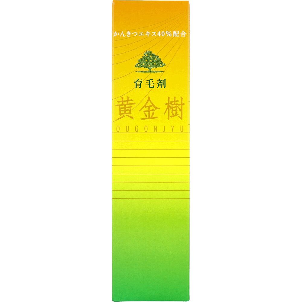 育毛剤 黄金樹α 150 mL