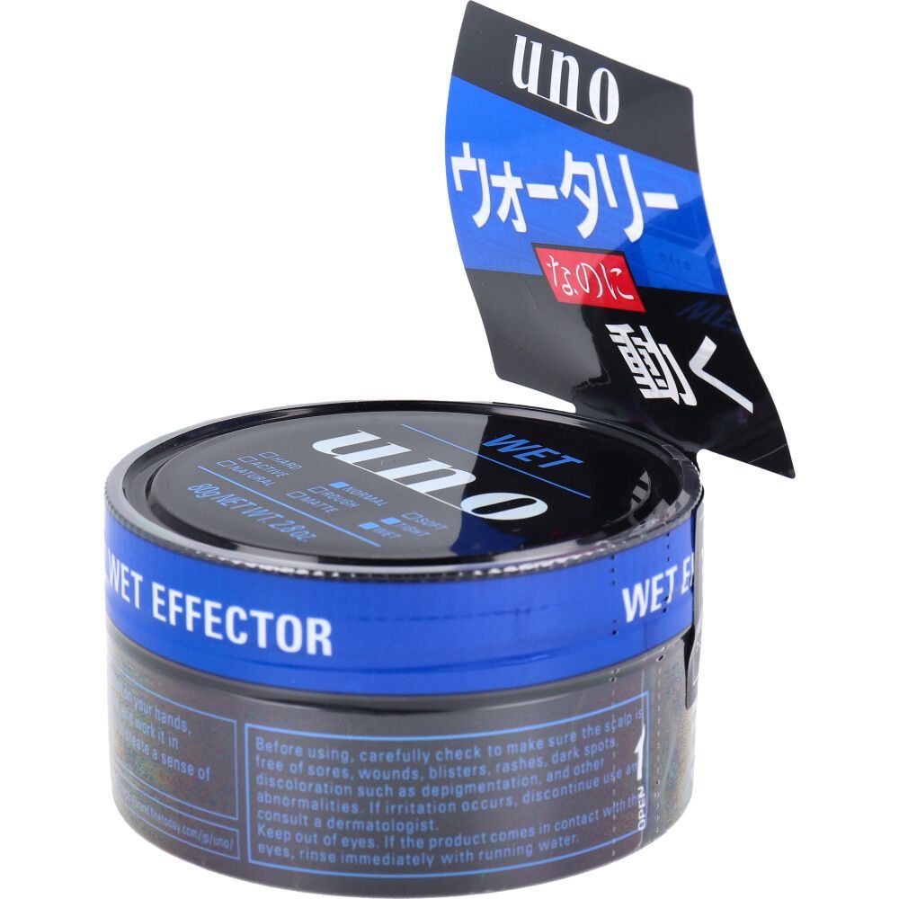 3セット】UNO(ウーノ) ウェットエフェクター f 整髪料 80g - メルカリ