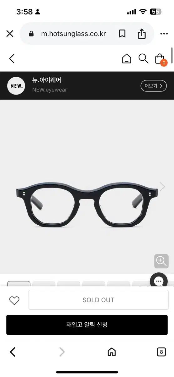 ニューアイウェア few F 27 C 1 Black 44 size