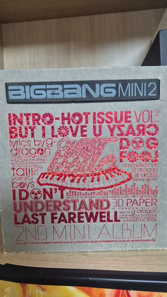 BIGBANGまとめ売り BIGBANG ミニ2集、最後の挨拶 - メルカリ