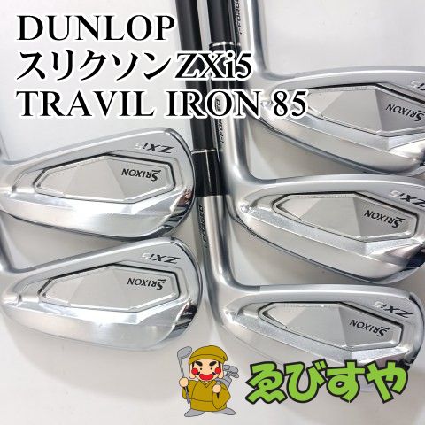 入間□【中古】 アイアンセット ダンロップ スリクソンZXi5 TRAVIL