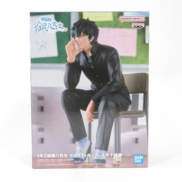 銀八 3年Z組銀八先生 デスクフィギュア-坂田銀八-｜商品情報｜バンプレスト