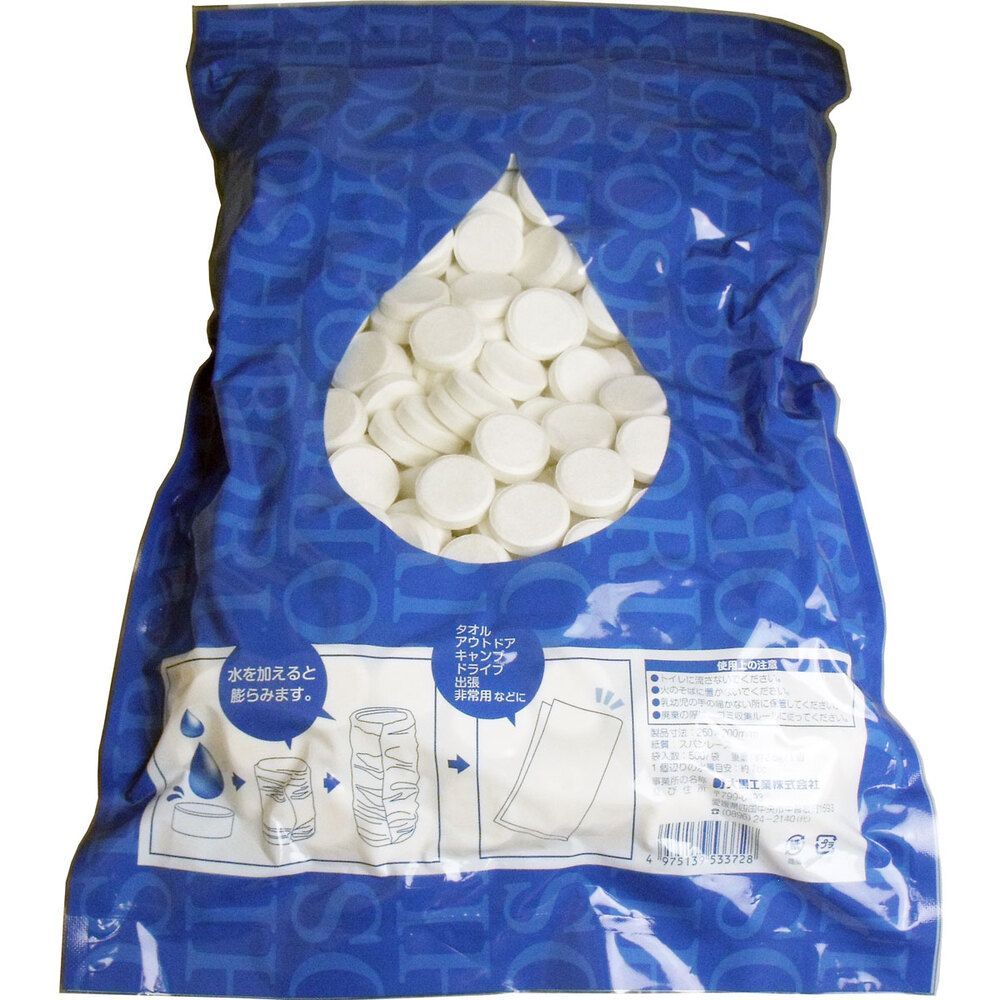  圧縮おしぼり MOWA 入 その他 エプロン 三角巾