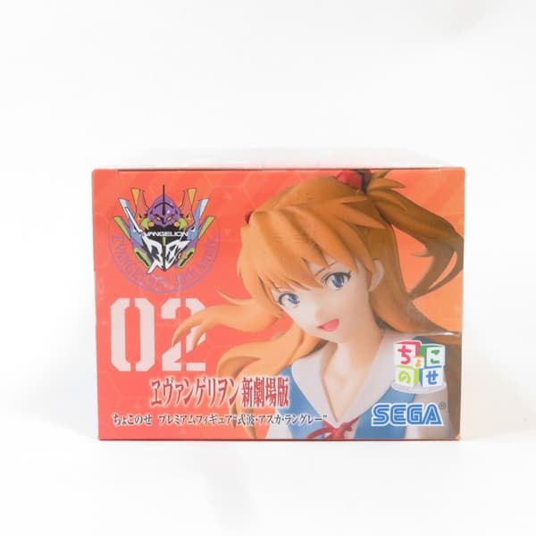 中古 未開封品 ちょこのせプレミアムフィギュア ヱヴァンゲリヲン新