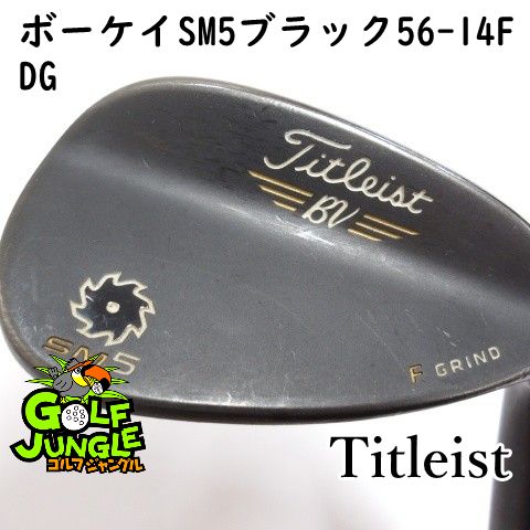優光泉 シール18枚 【公式通販】