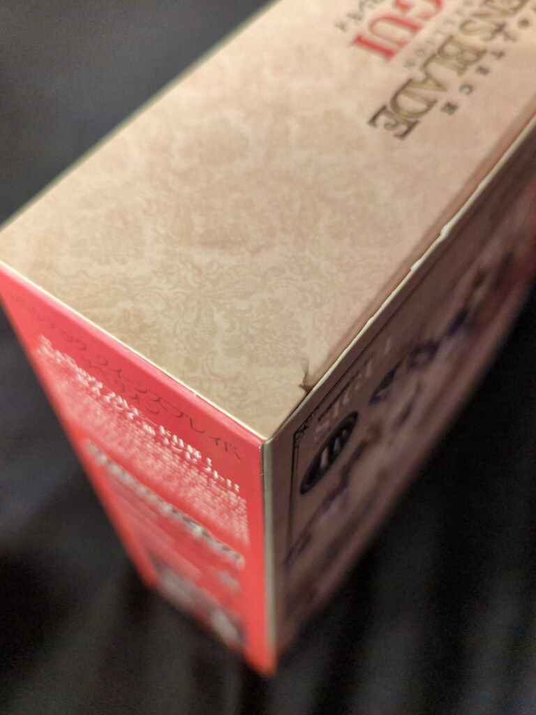 海洋堂 リボルテック/クイーンズブレイド 異端審問官シギィ (1Pカラー