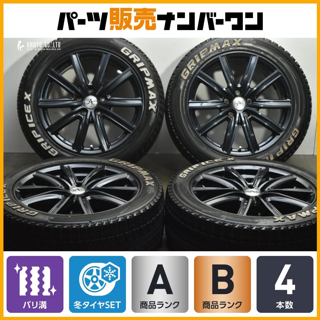 バリ溝 アフロディーテ 18 in 7 5 J 38 PCD 114 3 グリップマックス グリップアイスX 235 50 R アルファード C HR オデッセイ アコード