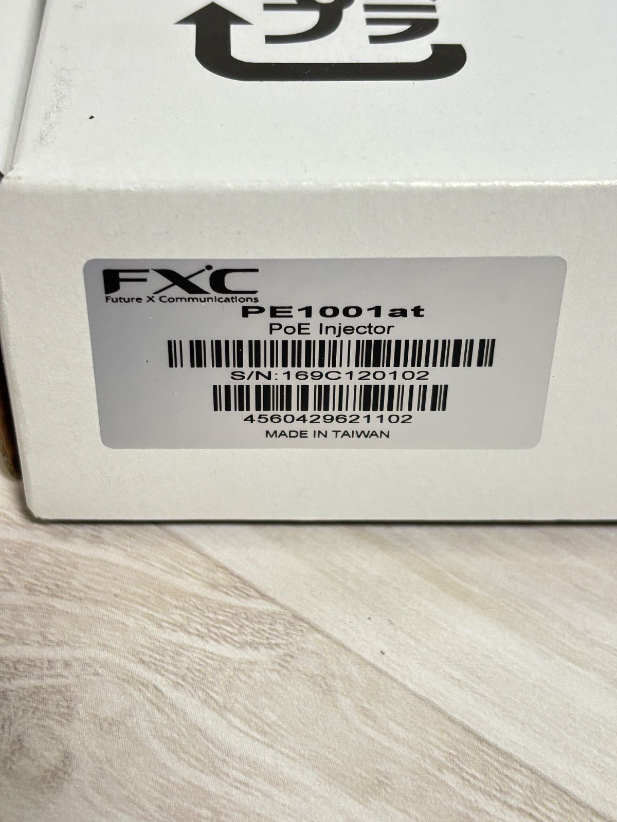 ♥ FXC PE 1001 at Poe インジェクタ