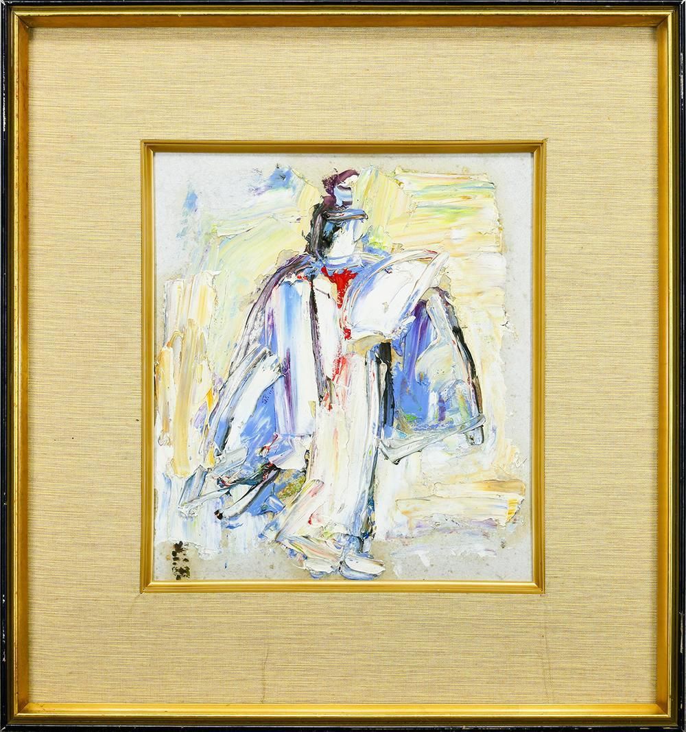 真作 WISH 森田茂 黒川能 紙に油彩 古の舞が纏う深い余韻 〇文化功労者 文化勲章 日本芸術院会員 物故巨匠