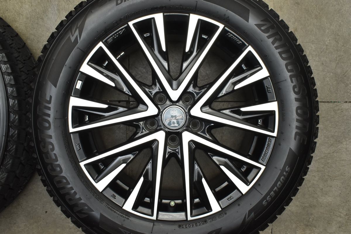 交換用に スマック