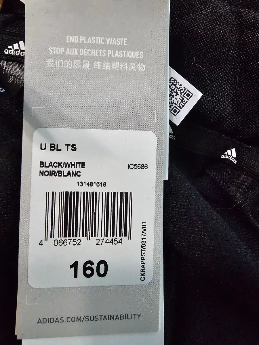 ジップアップセットアップ ブラック