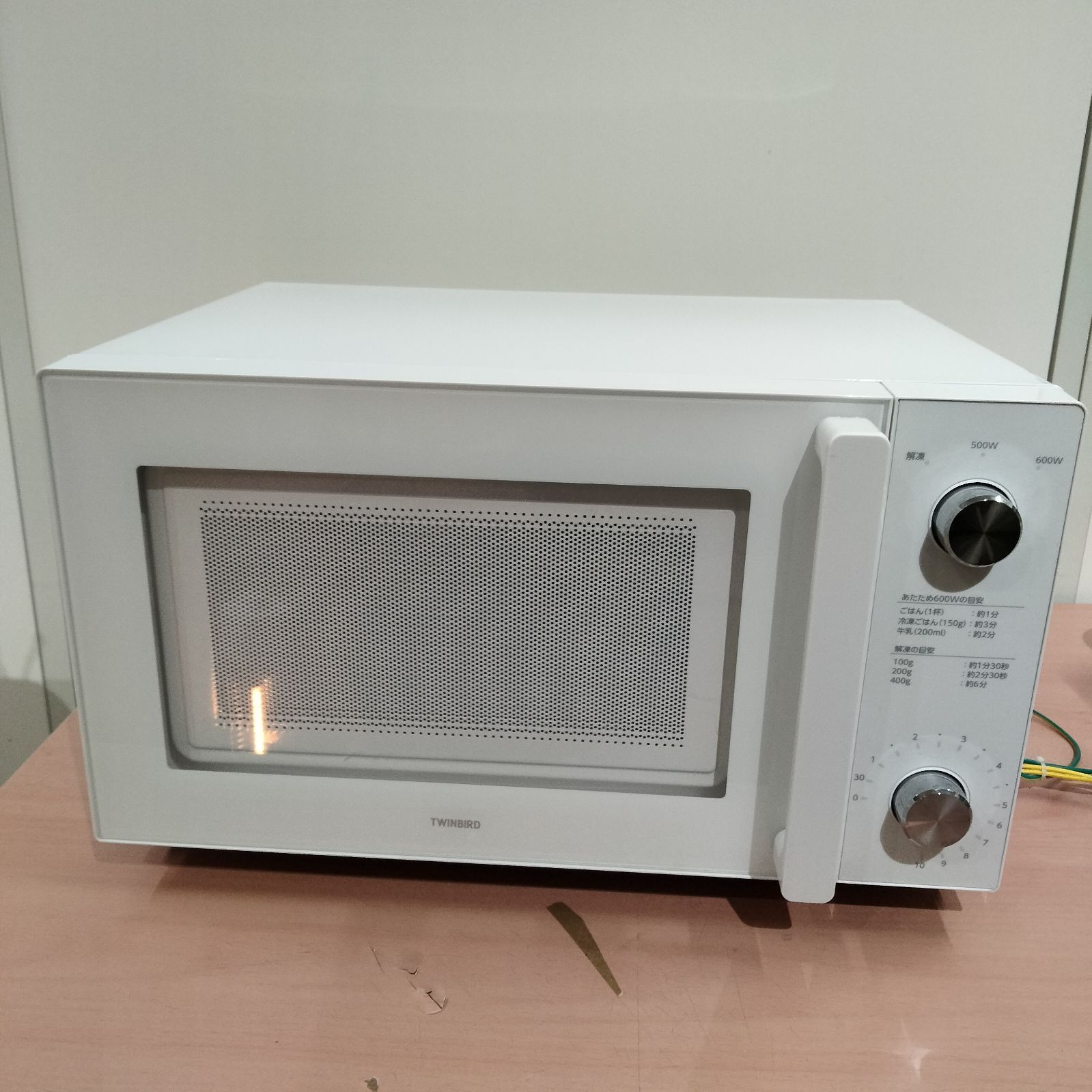 N-6685] ツインバード フラット電子レンジ DR-LD20W - メルカリ