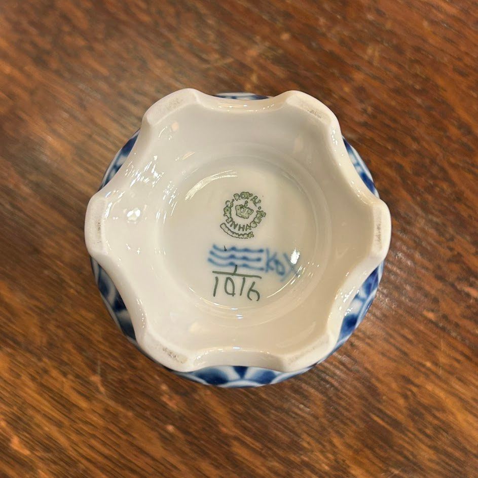  Royal Copenhagen Blue Fluted Full Lace Vase|ロイヤルコペンハーゲン ブルーフルーテッドフルレースベース 水差し ピッチャー デキャンタ キッチン 食器