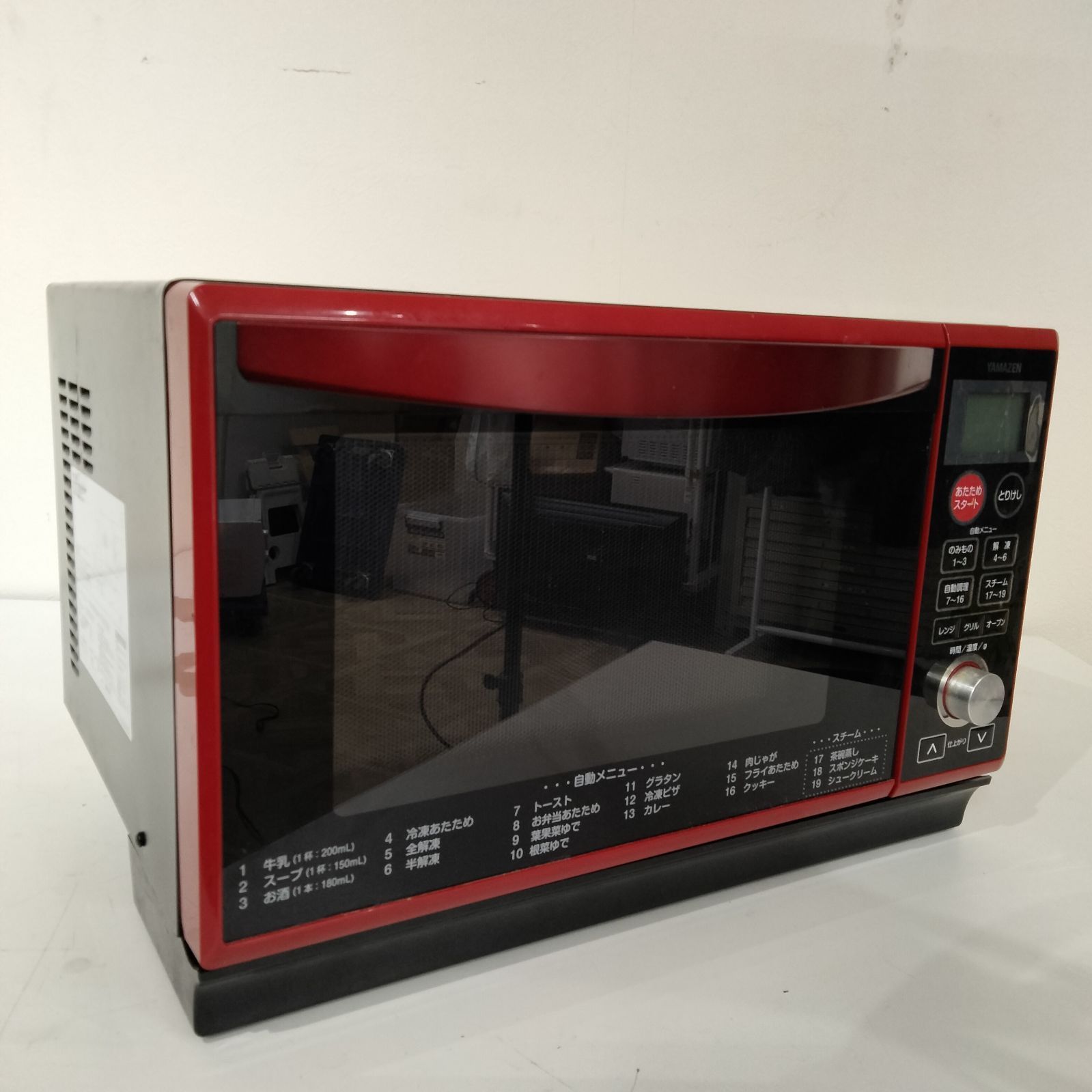 N-6687] 山善 オーブンレンジ 2019年製 YRK-F250SV(R) - メルカリ