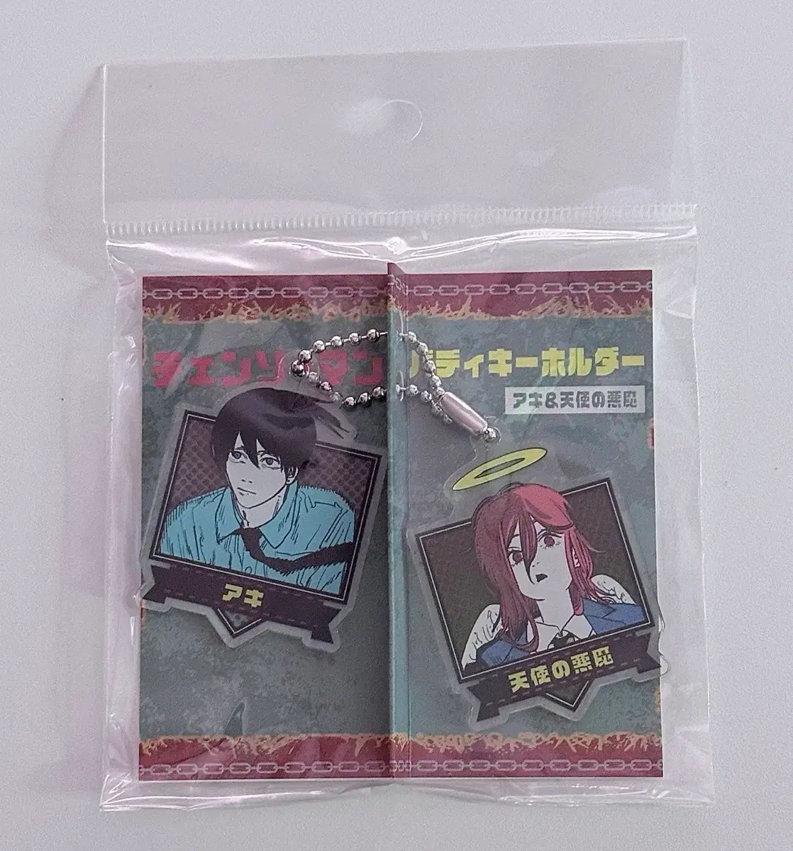 チェンソーマン バディ キーチェーン キーホルダー ストラップ レゼ アキ デンジ フィギュア