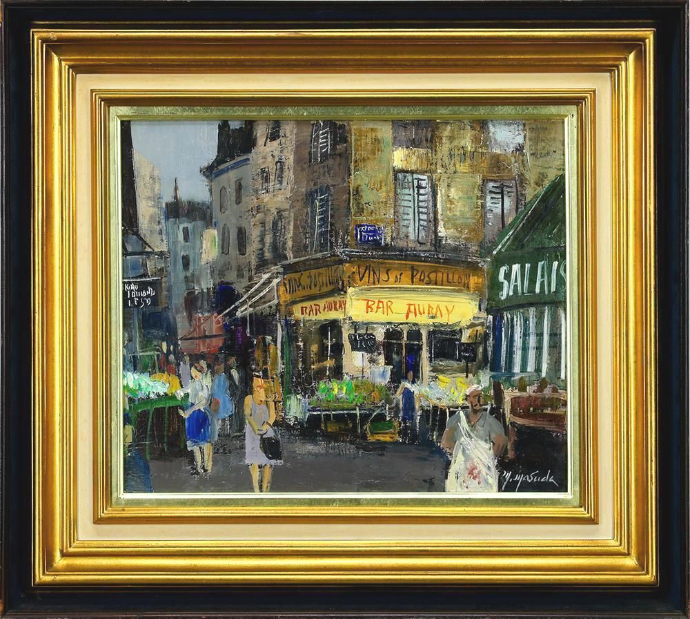 真作】【WISH】増田誠「リュー・ムフタール巴里」油彩 8号 証明シール