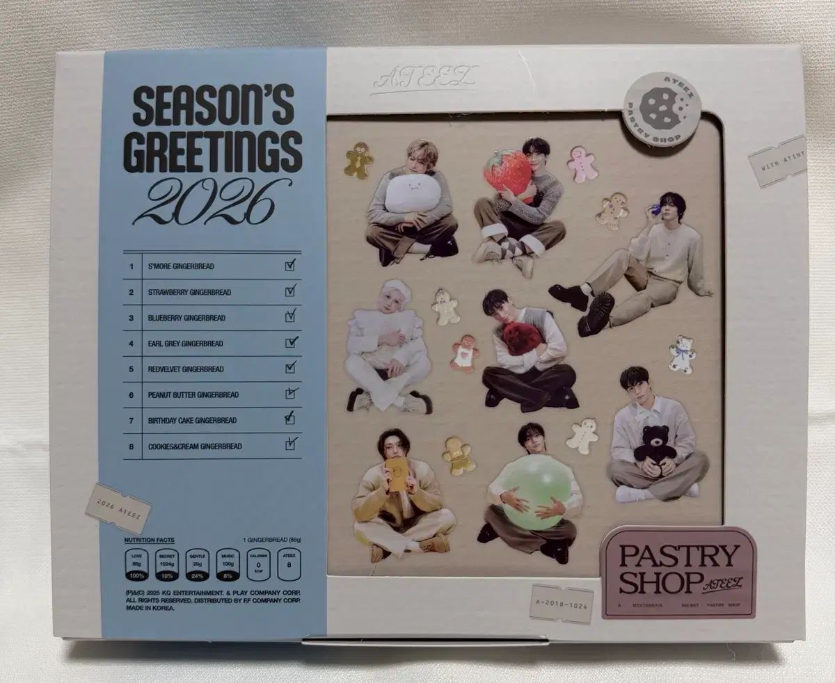 ATEEZ シーグリ Season's 2026 新品未開封　2個 ATEEZ（エイティーズ・アチズ）シーグリ シーズングリーティング 未