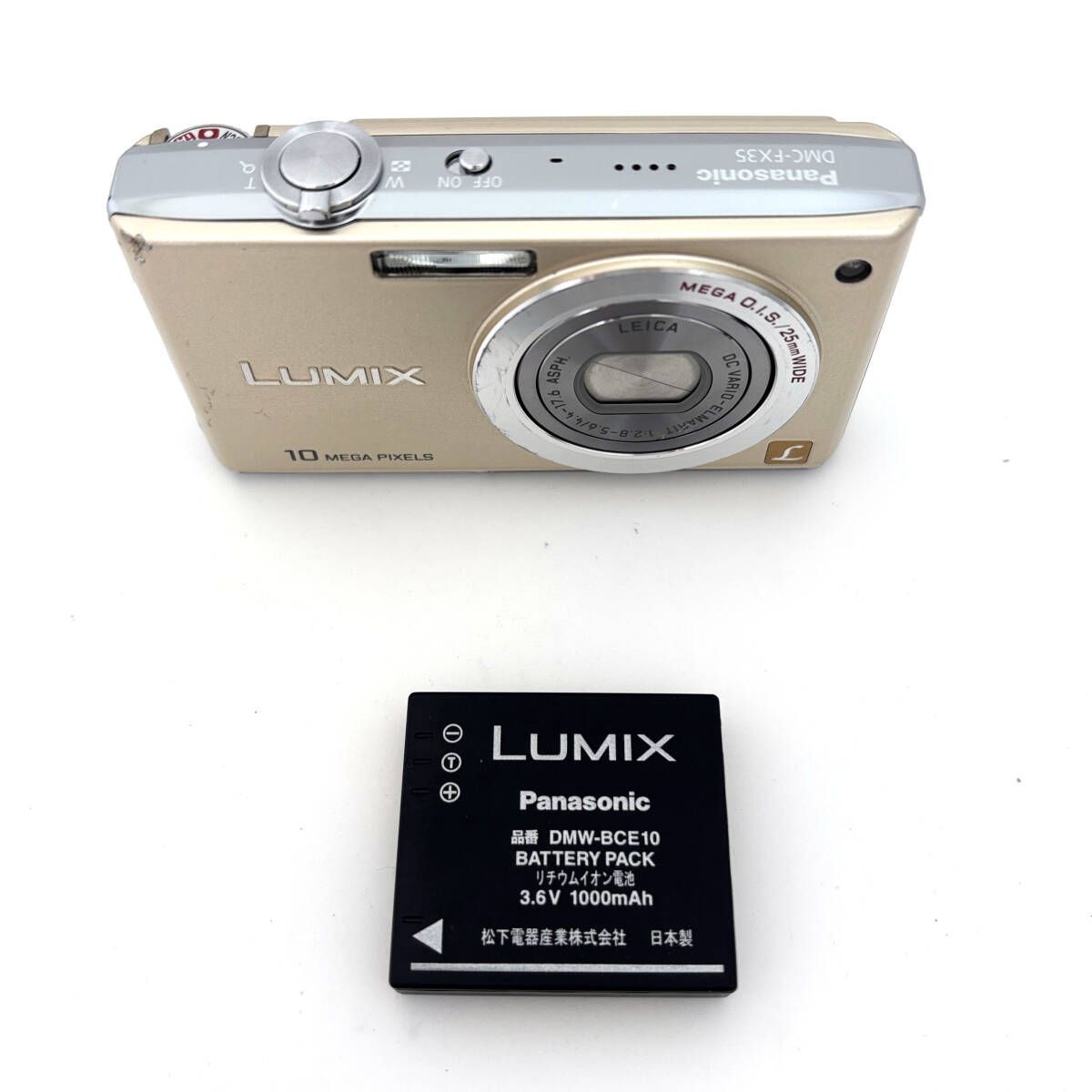 パナソニック】Panasonic LUMIX DMC-FX35 シャンパンゴールド