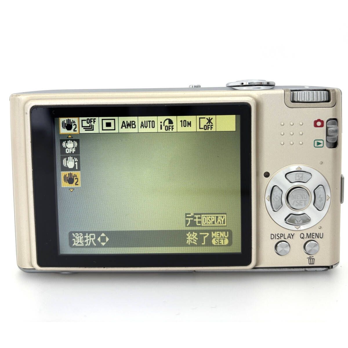 パナソニック】Panasonic LUMIX DMC-FX35 シャンパンゴールド