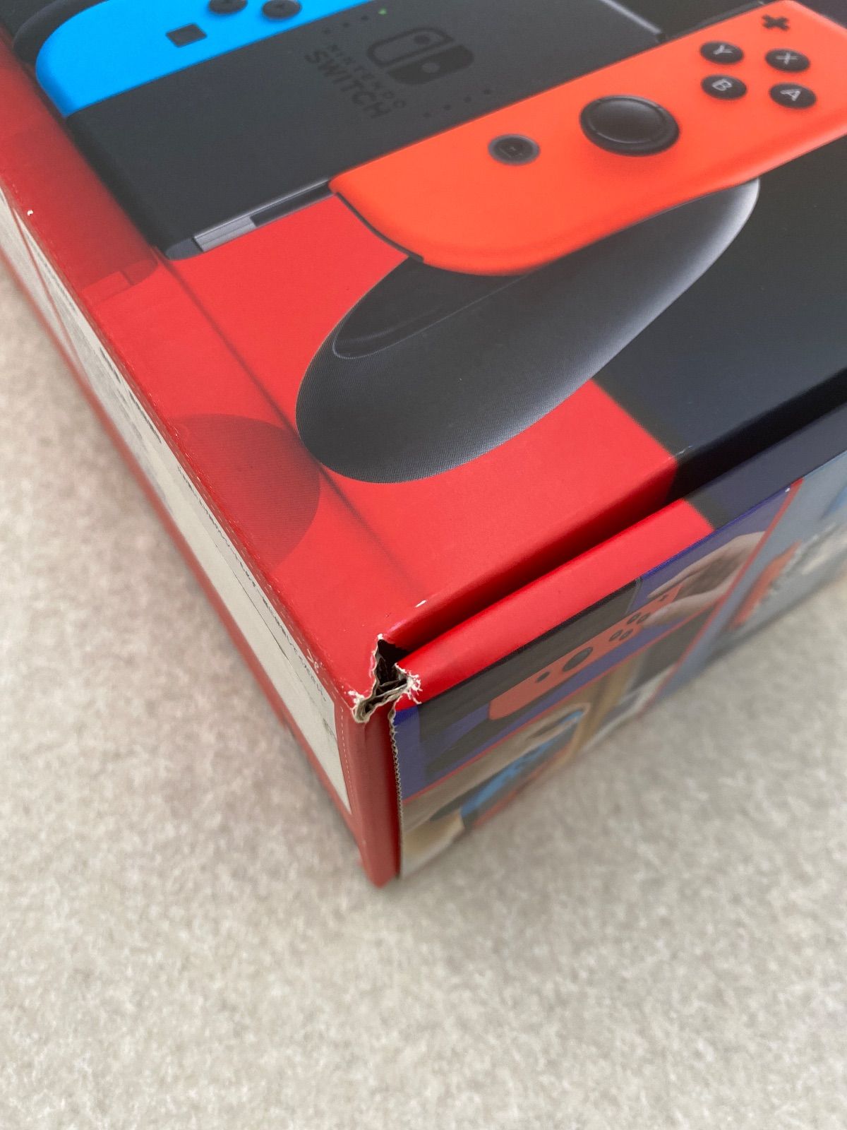 ネオンブルー R