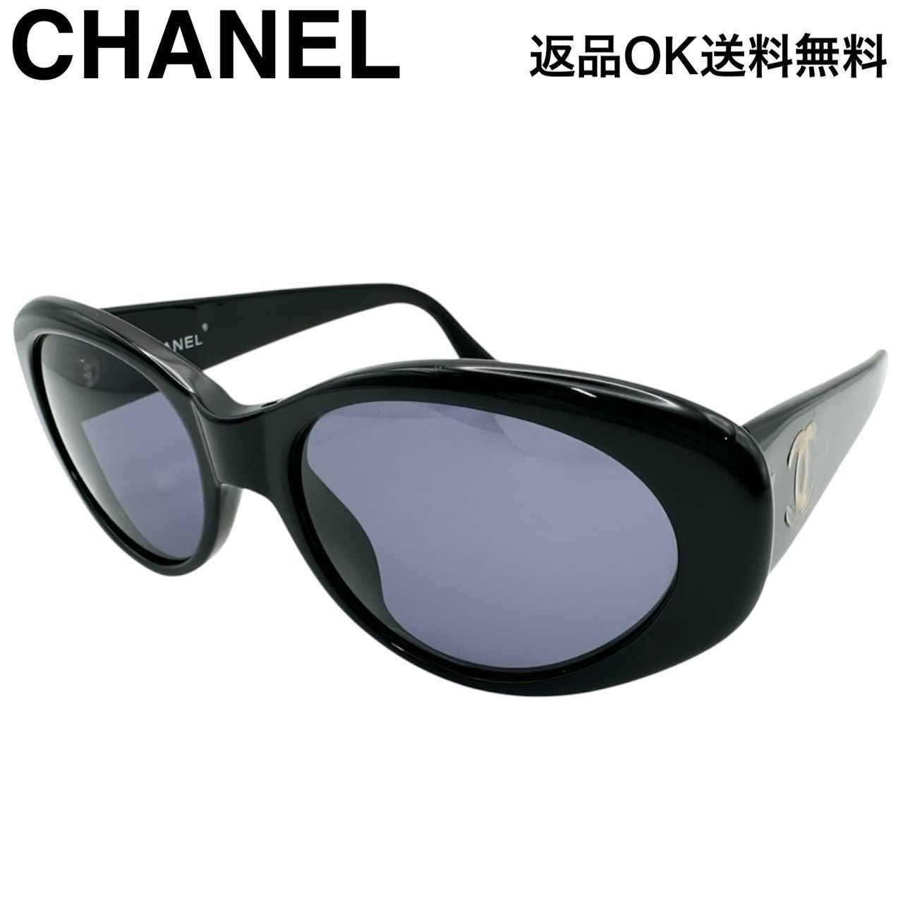 CHANEL シャネル サングラス 05974 94305 ココマーク ケース付き ブラック ゴールド レディース フ2601