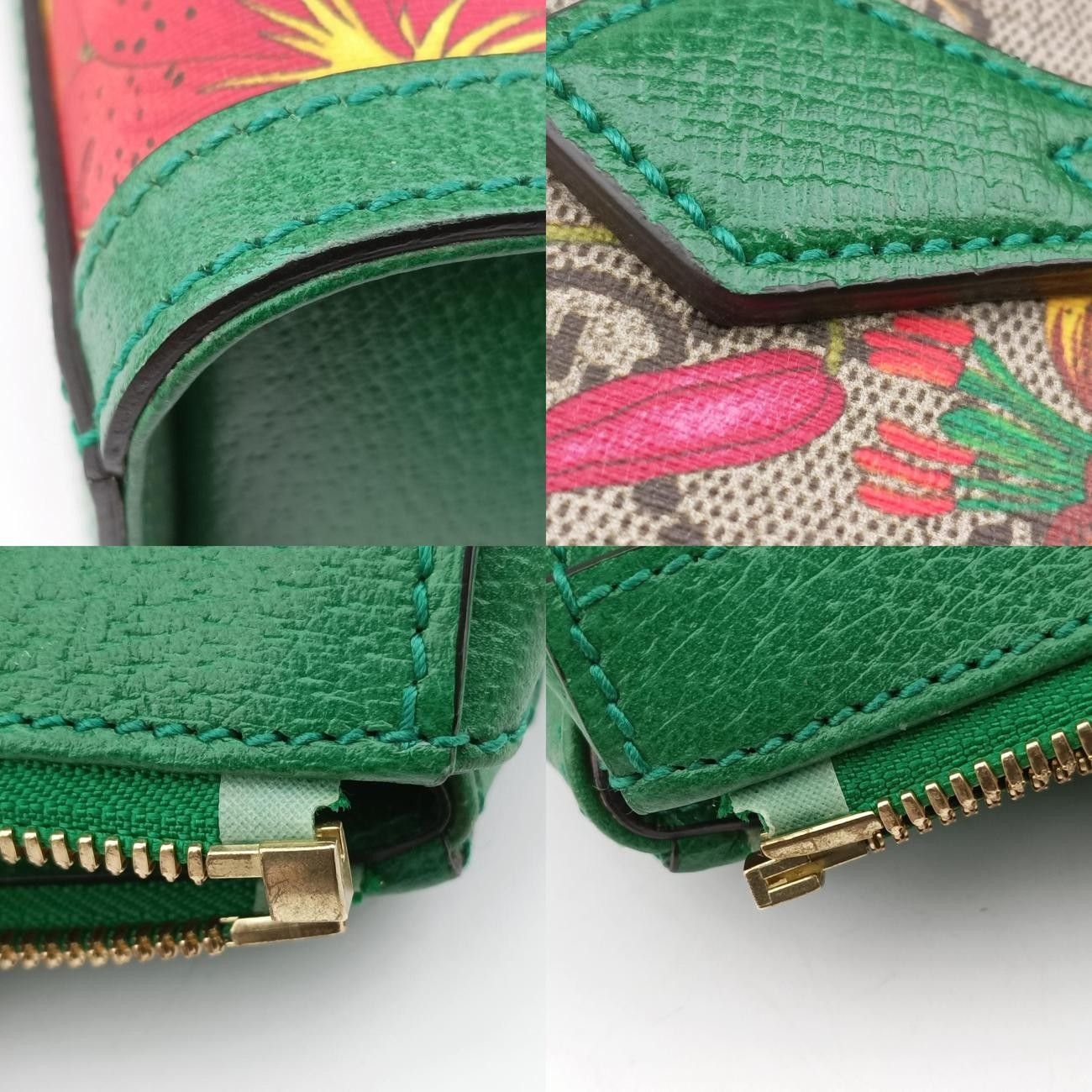 グリーン マルチカラー