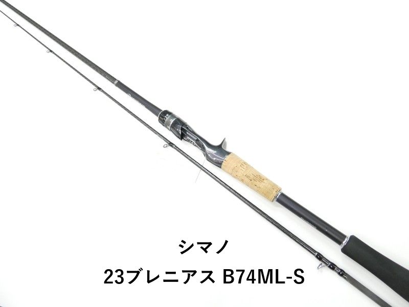 シマノ 23ブレニアス B 74 ML S 01