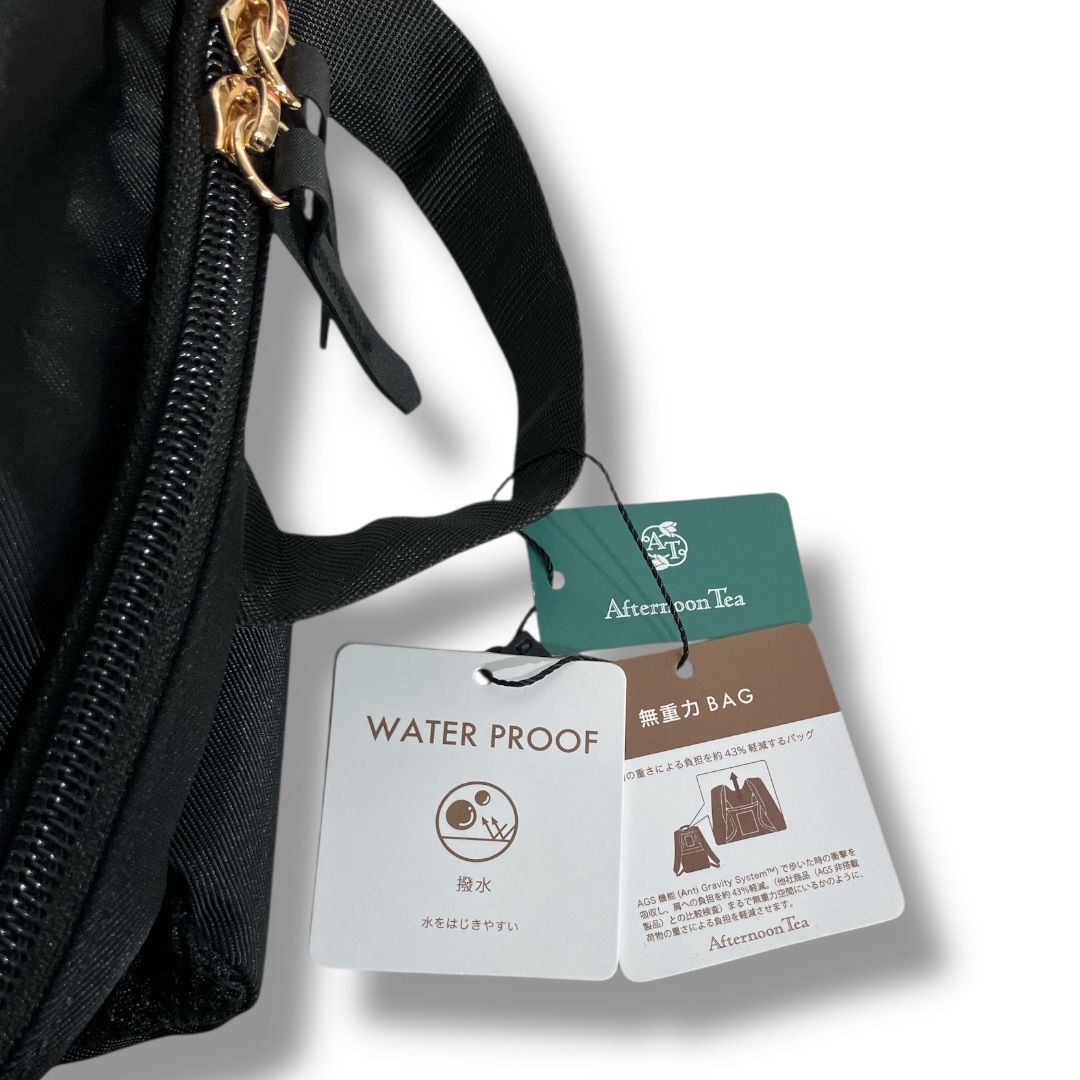 Afternoon Tea WARDROBE AGS リュック ブラック タグ付き 未使用品 