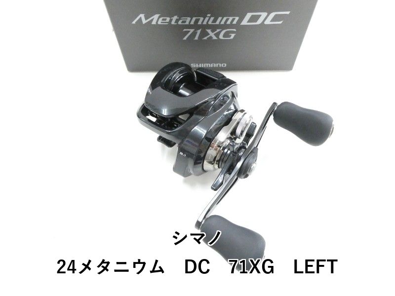 シマノ 24メタニウム DC 71XG LEFT (03-9301230005) - メルカリ