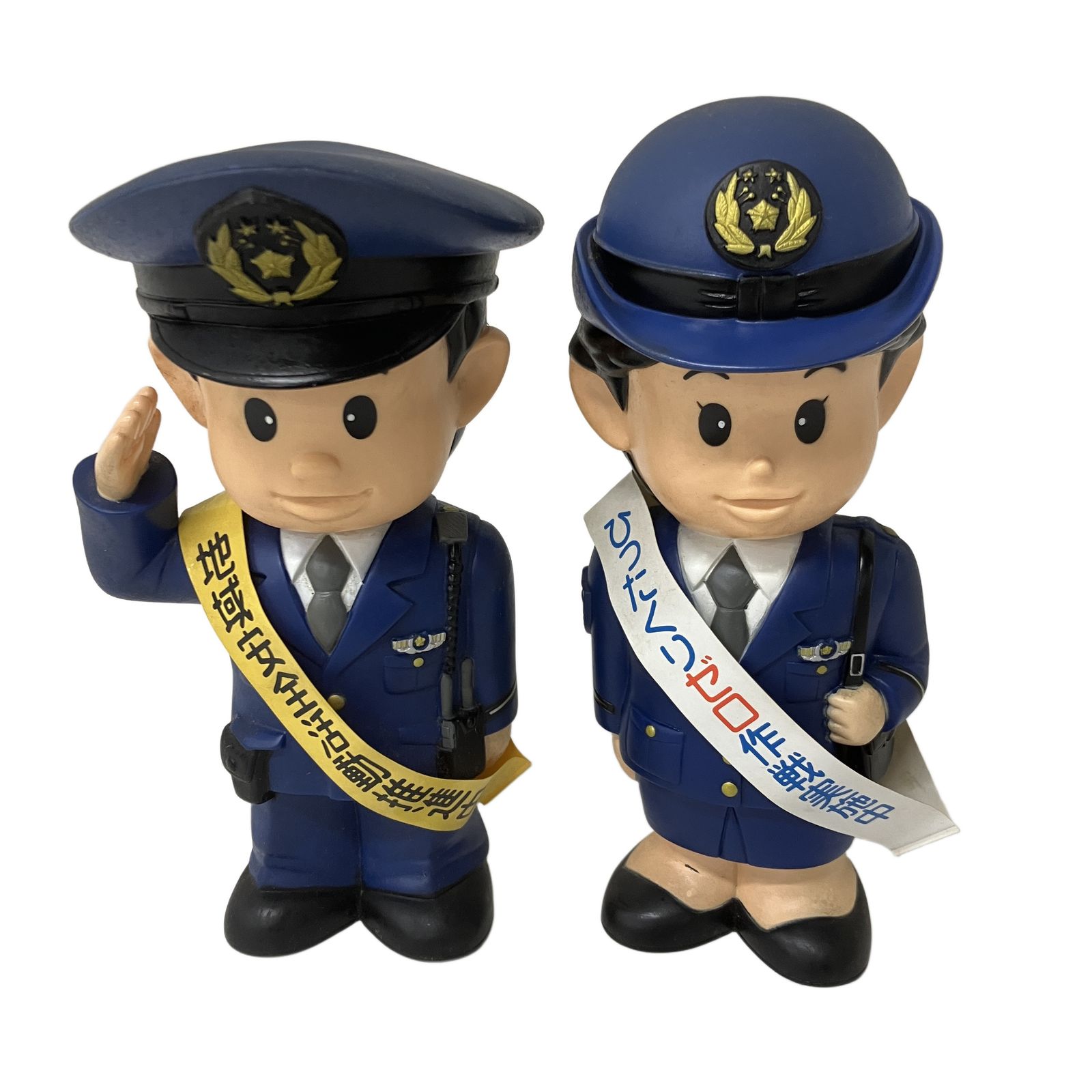 こどもの館 埼玉県警察 警察官 おまわりさん 2体セット ソフビ 貯金箱