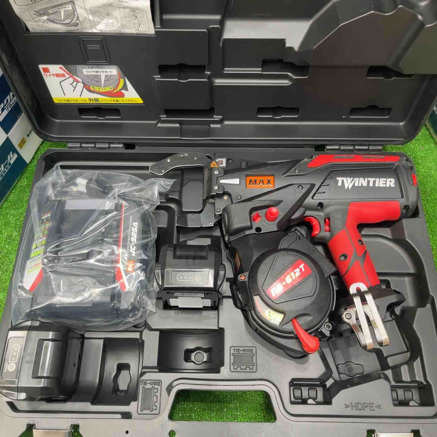 マックス MAX 鉄筋結束機 ツインリバータイア RB-612 T-B 2 C|1450 A