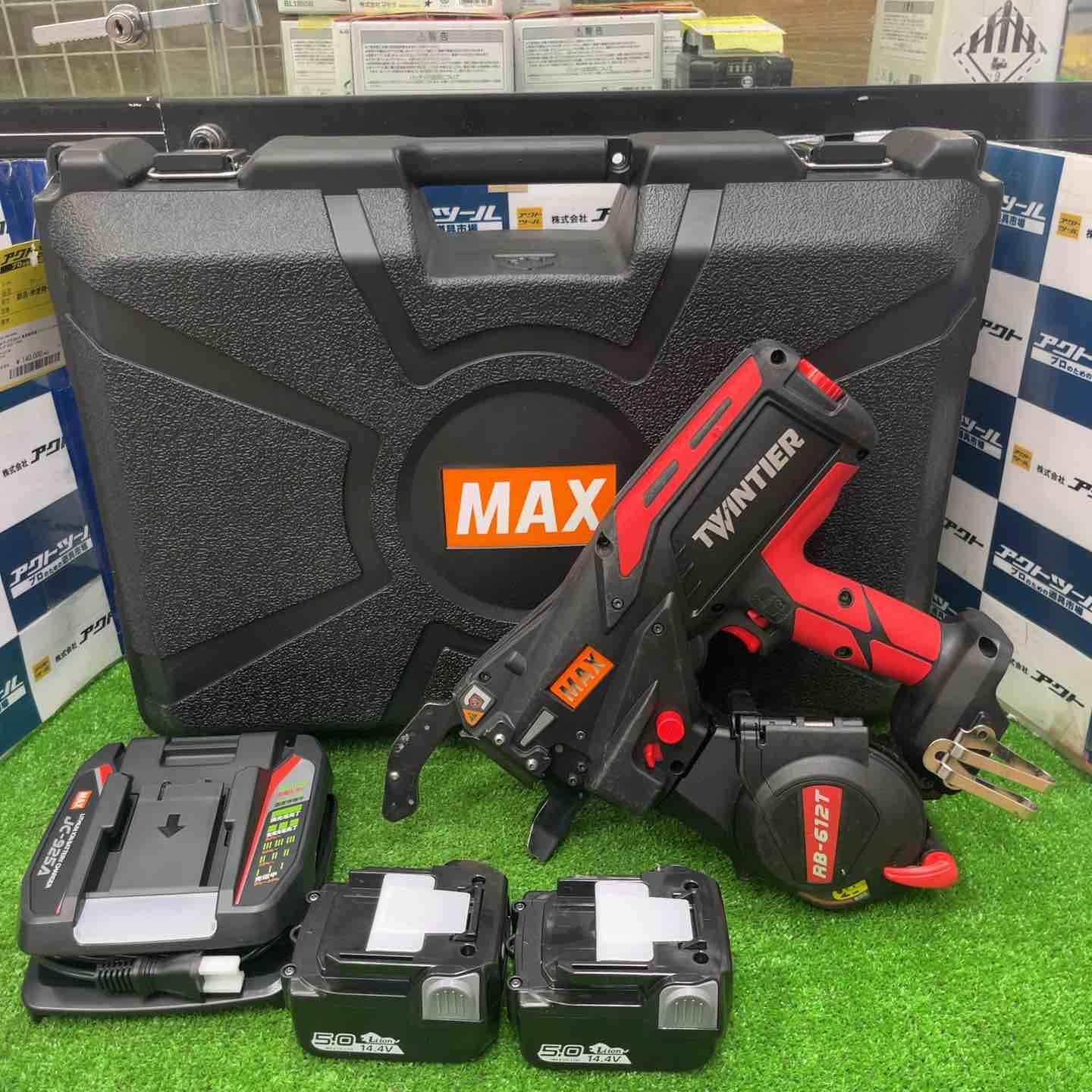 マックス MAX 鉄筋結束機 ツインリバータイア RB-612 T-B 2 C|1450 A