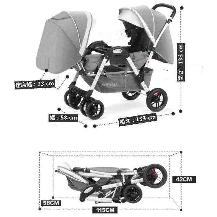 大好評 ベビーカー