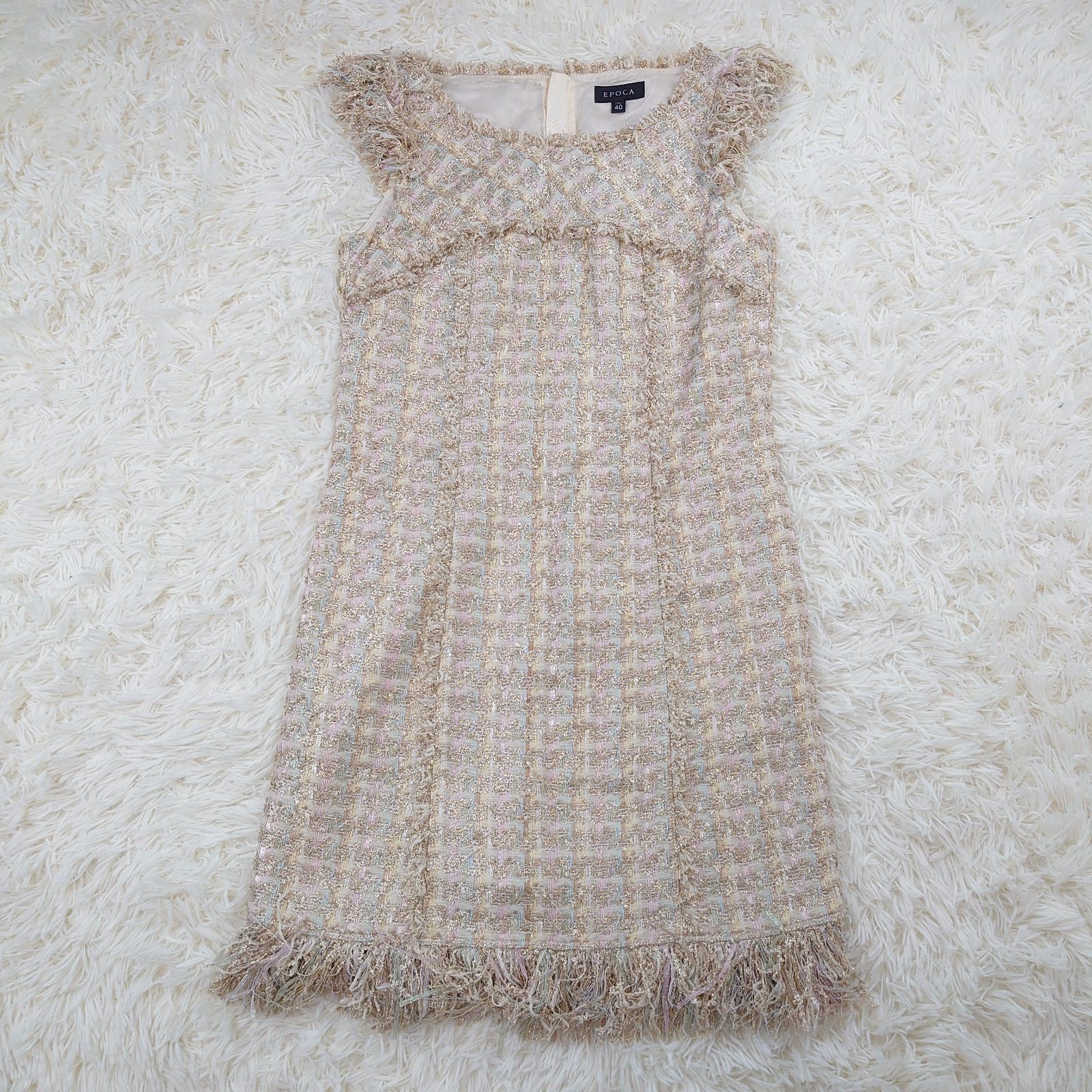 epoca エポカ ラメ ミックスツイード ワンピース フリンジ 40