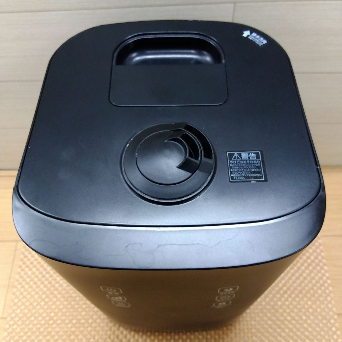 アイリスオーヤマ 上給水ハイブリッド加湿器 KUHK-500-B ブラック 2021