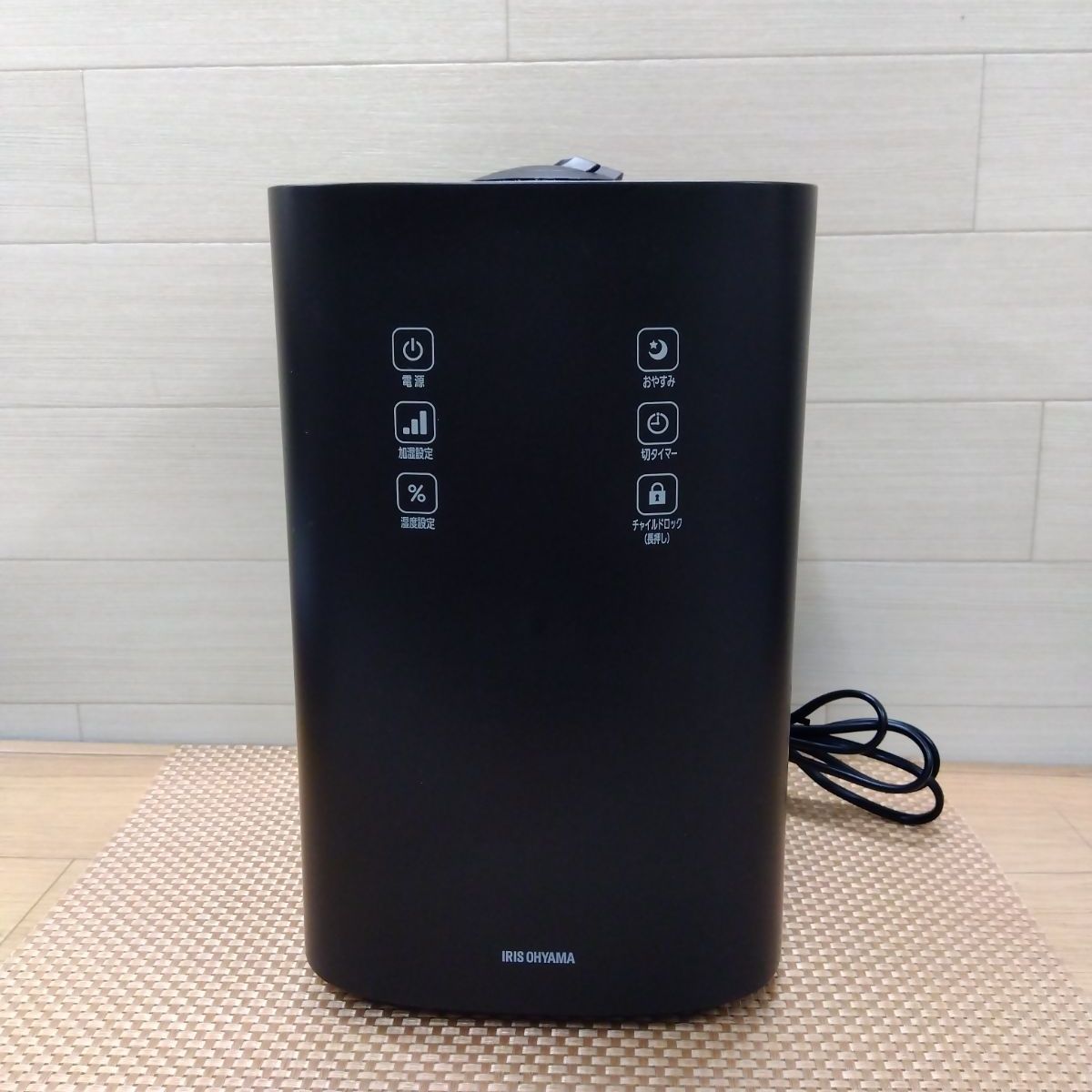 アイリスオーヤマ 上給水ハイブリッド加湿器 KUHK-500-B ブラック 2021