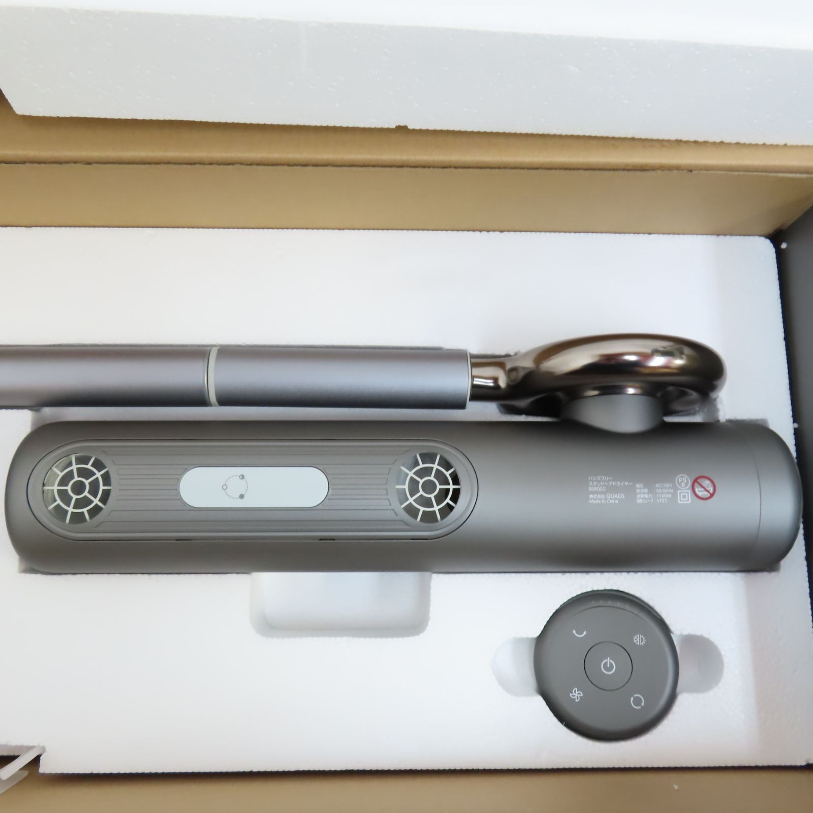 商品説明必読 quad' クワッズ BISARA ハンズフリー スタンド ヘア