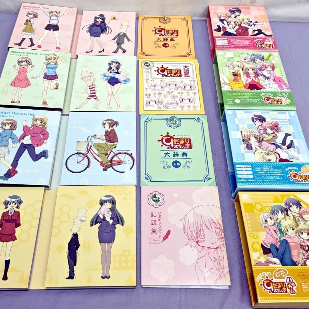 ひだまりスケッチ×ハニカム Blu-ray Disc BOX(完全生産限定版)(Blu-ray