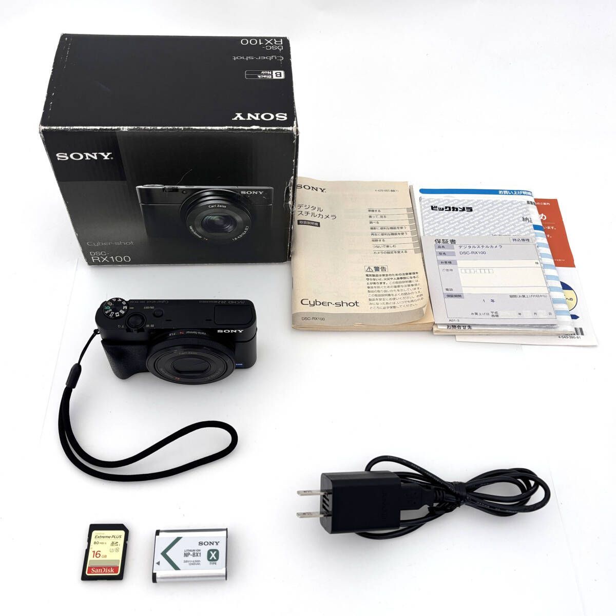 ソニー デジカメ SONY Cyber shot DSC RX 100 ブラック SDカード バッテリー付き 動作良好 P 963