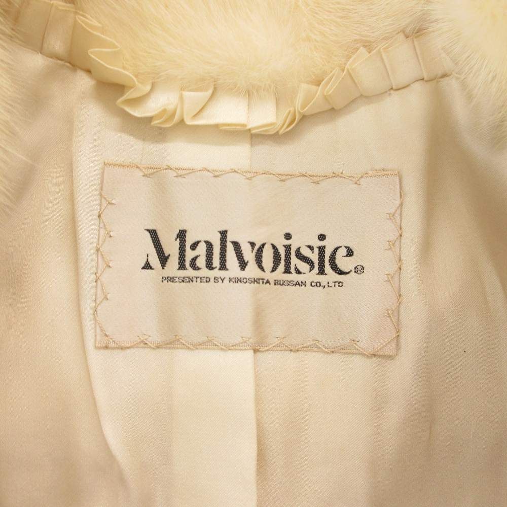 マルヴォワジー Malvoisie パールミンク ファー コート 9-11 毛皮
