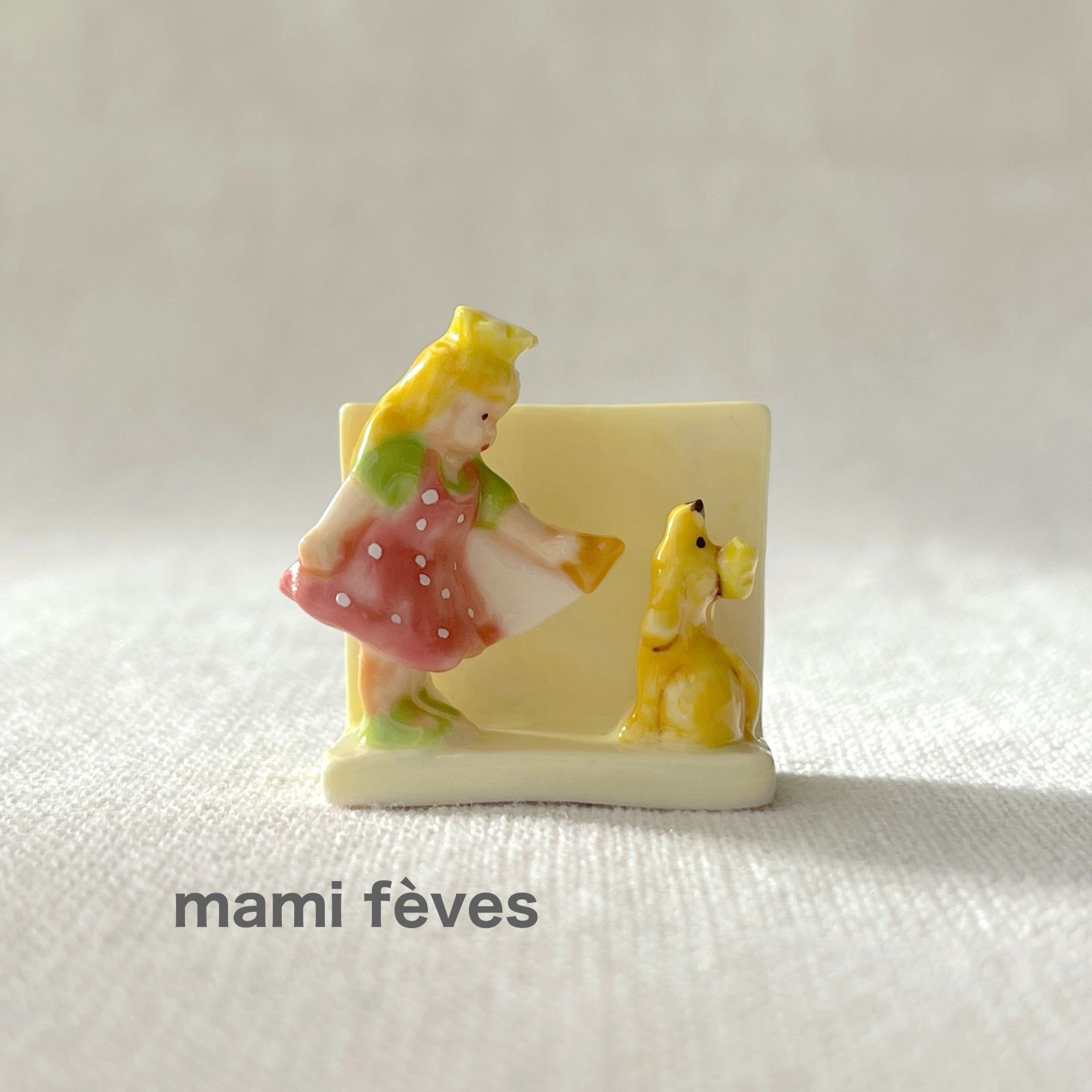 フェーヴ 王冠の女の子と犬 カード立て フランス フェーブ ミニチュア