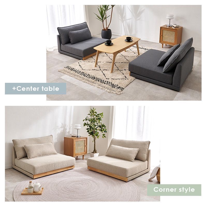 ローソファ 分割