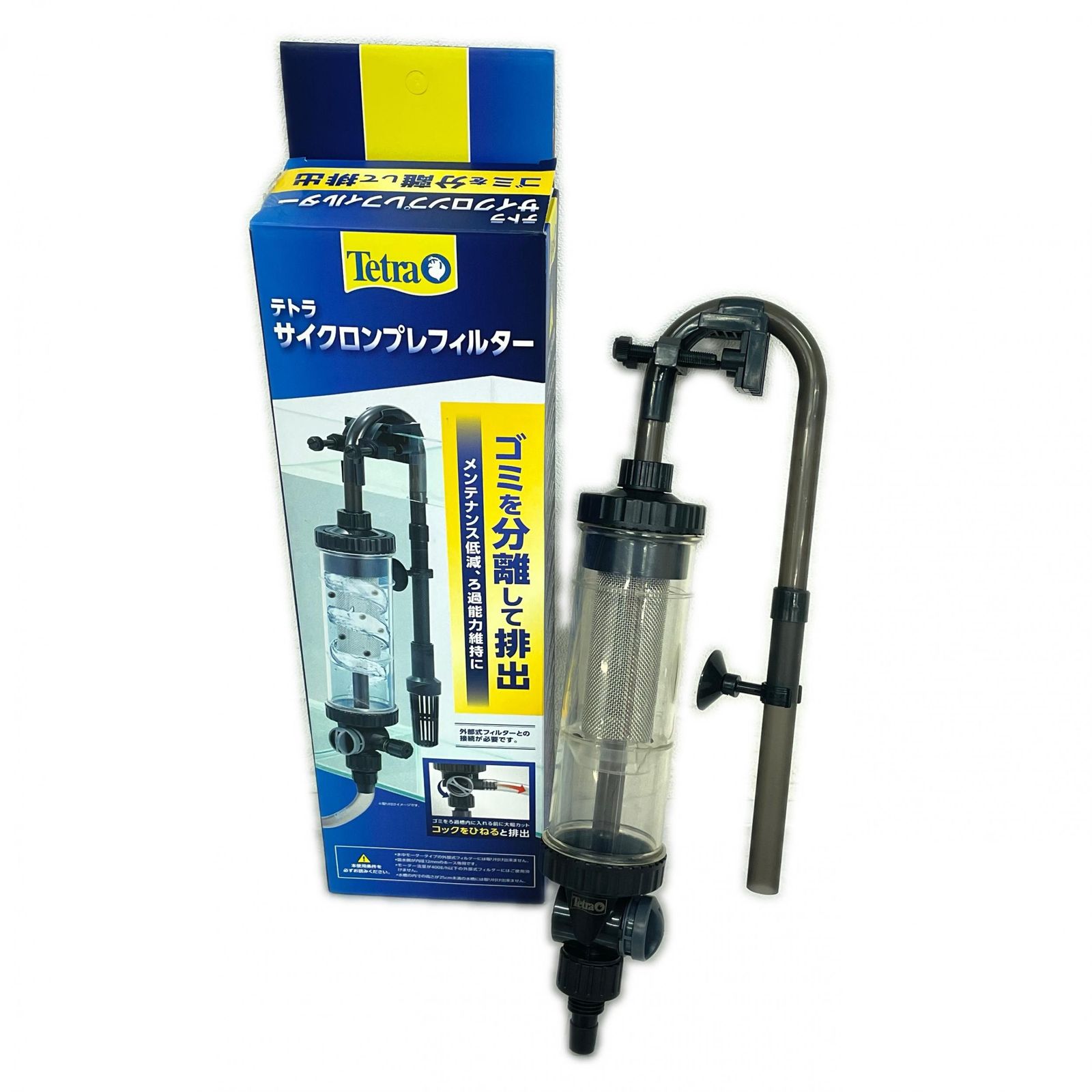 Tetra テトラ サイクロンプレフィルター 屋内観賞魚飼育用 外部式フィルター用 78257 アイテムなし