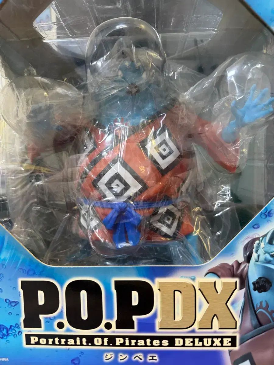 ONE PIECE POP DX ジンベエ フィギュア 【公式通販】