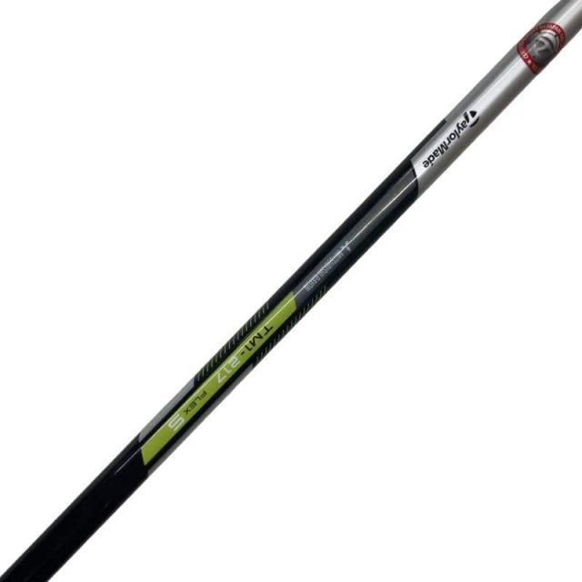 中古】 テーラーメイド M2(2017) 9.5° ドライバー DR TM1-217